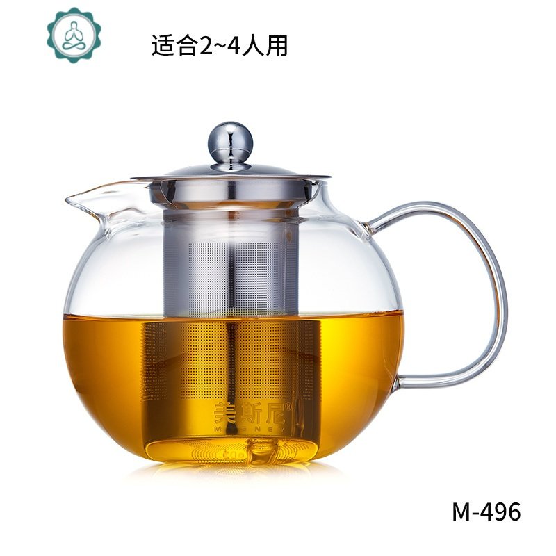 玻璃茶壶耐热过滤花茶泡茶壶加厚耐高温红茶茶具家用泡茶器 封后 960ml单壶(2~4人用)