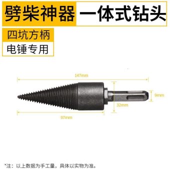 内存类型是DDR4的惠普笔记本电脑怎么样？