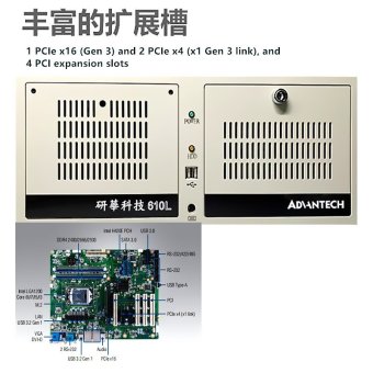 内存类型是DDR4的惠普笔记本电脑怎么样？