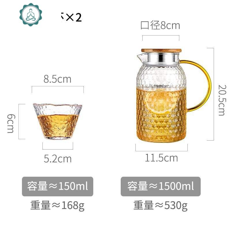 冷热水壶玻璃耐热两用家用冷水壶玻璃锤纹晾白开水杯套装大容量 封后 1500ml单壶+2杯