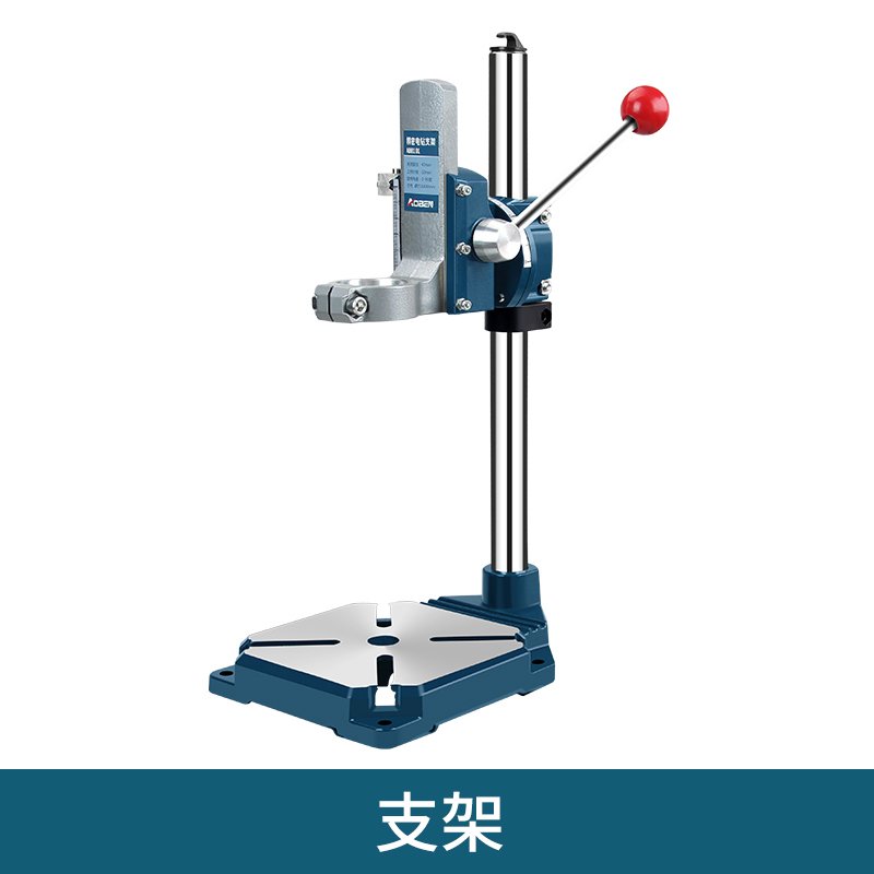 多功能闪电客手电钻小型台钻手钻万用家用变微型电转 电钻支架