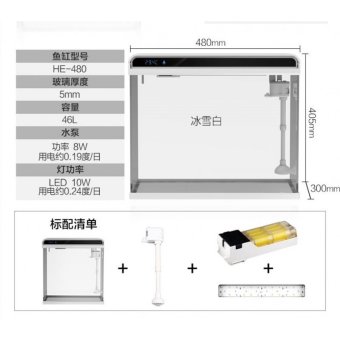 内存类型是DDR4的惠普笔记本电脑怎么样？