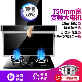 内存类型是DDR4的惠普笔记本电脑怎么样？