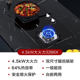 内存类型是DDR4的惠普笔记本电脑怎么样？