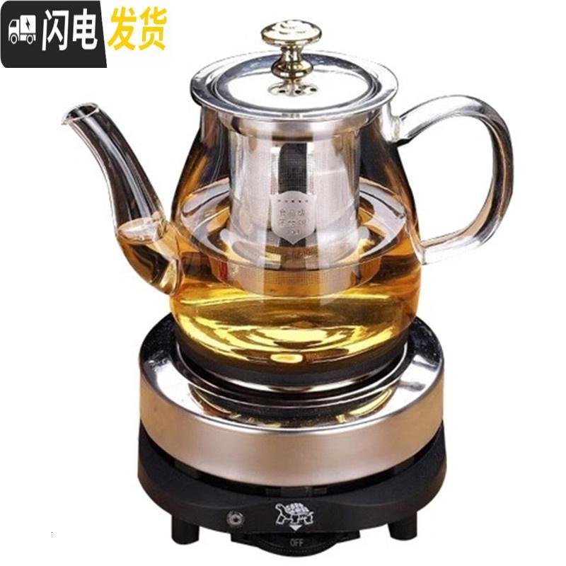 三维工匠蒸汽煮茶器玻璃煮茶壶加热蒸茶器电陶炉煮茶炉家用茶具普洱泡茶器 600毫升如意壶+4直把杯+电热炉_972