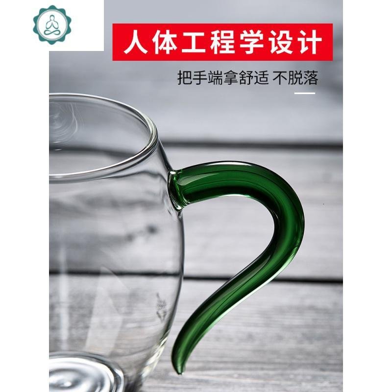 玻璃公道杯高档加厚分茶器耐热过滤公杯功夫茶具带茶漏套装 封后 黄色（收藏加购优先发）_907