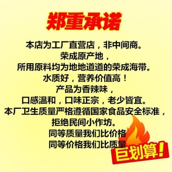 内存类型是DDR4的惠普笔记本电脑怎么样？