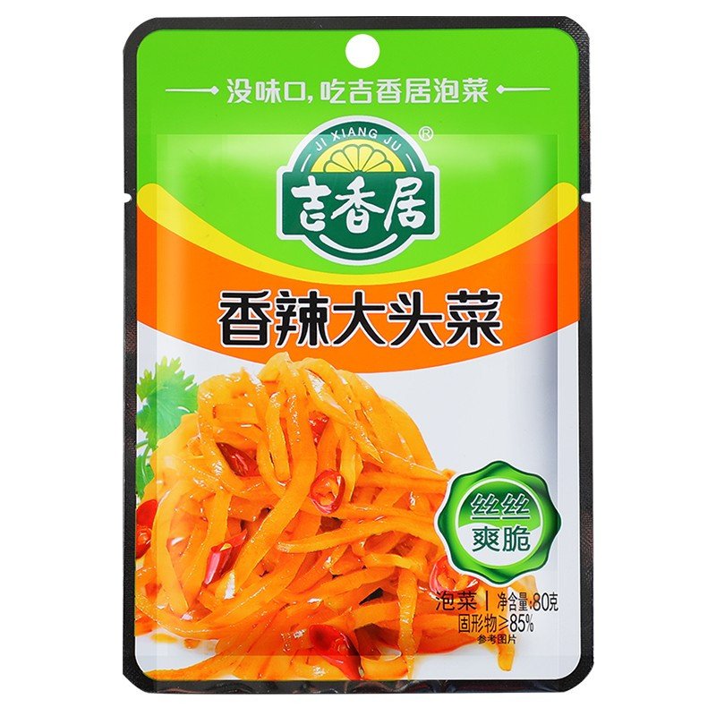 香辣大头菜80g*1