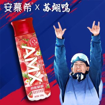 内存类型是DDR4的惠普笔记本电脑怎么样？