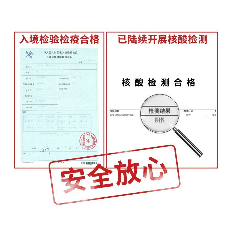 安佳(Anchor)新西兰原装进口 脱脂奶粉400g*2袋装