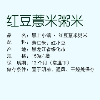 内存类型是DDR4的惠普笔记本电脑怎么样？