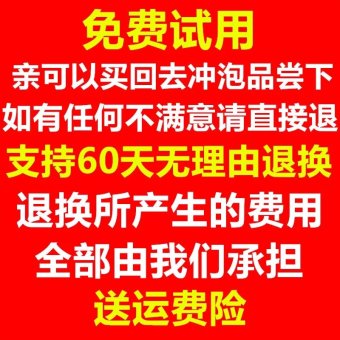 内存类型是DDR4的惠普笔记本电脑怎么样？