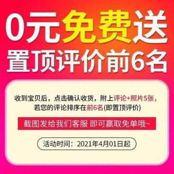 内存类型是DDR4的惠普笔记本电脑怎么样？