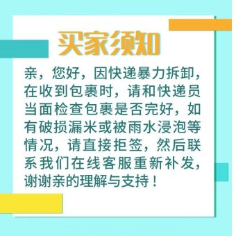 内存类型是DDR4的惠普笔记本电脑怎么样？