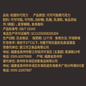 内存类型是DDR4的惠普笔记本电脑怎么样？