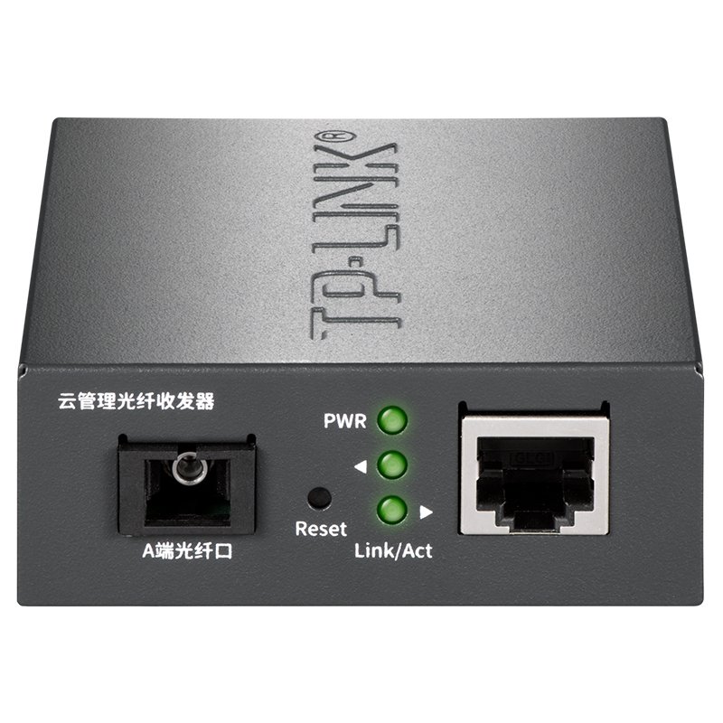 TP-LINK 云管理光纤收发器 TL-FC2311A-3