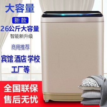 内存类型是DDR4的惠普笔记本电脑怎么样？