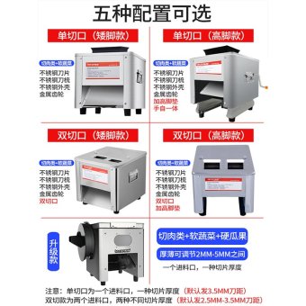 内存类型是DDR4的惠普笔记本电脑怎么样？