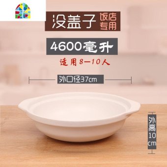 内存类型是DDR4的惠普笔记本电脑怎么样？