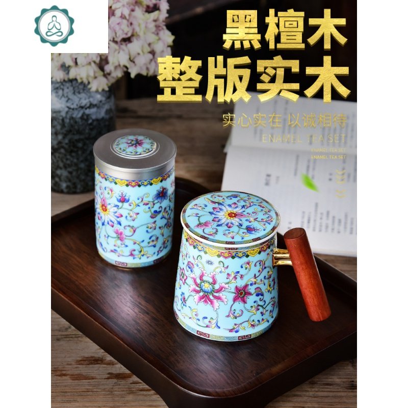 养生逸品黑檀木整块实木小茶盘长方形简约茶托家用茶具干泡盘托盘 封后 鸡翅木中国结（新）