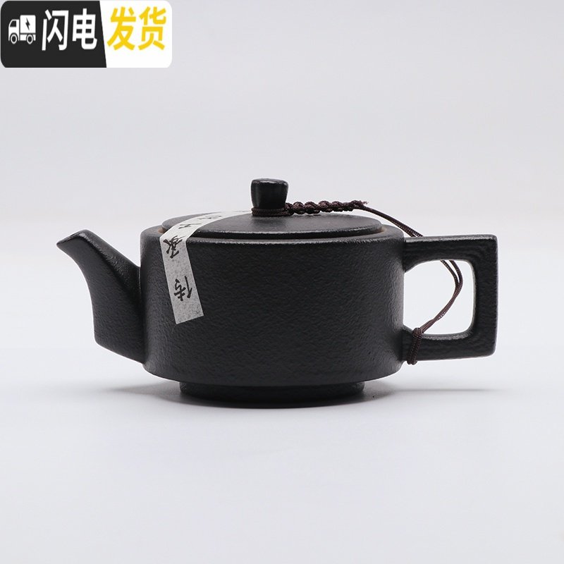 三维工匠黑陶泡茶喝茶功夫茶具茶盘套装茶台茶海家用现代中式客厅茶道简约 70*35cm单茶盘 10件