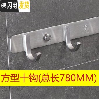 内存类型是DDR4的惠普笔记本电脑怎么样？