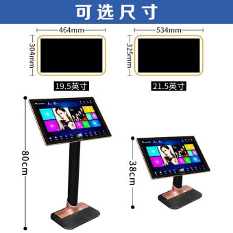 内存类型是DDR4的惠普笔记本电脑怎么样？