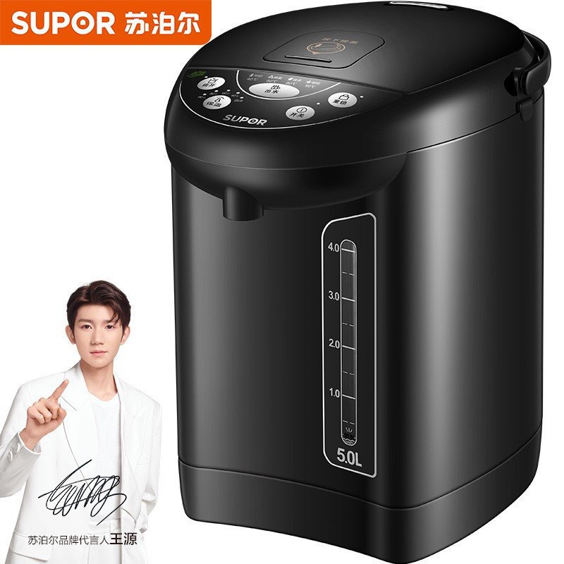 苏泊尔(SUPOR)电热水瓶 电热水壶烧水壶 5L容量 多段温控电JDPCVDLVANEOHEXBRTOEACXANWN