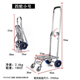 内存类型是DDR4的惠普笔记本电脑怎么样？