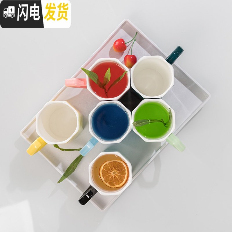 三维工匠喝水杯子套装家用客厅杯具陶瓷茶杯6只装现代水具简约创意小清新 黑把八角杯带铁架