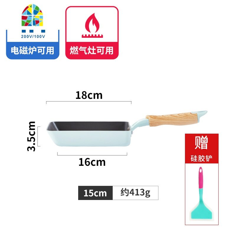 不粘锅炒锅家用平底锅小炒锅玉子烧煎锅煎炒锅电磁炉通用 FENGHOU 28CM加厚升级款