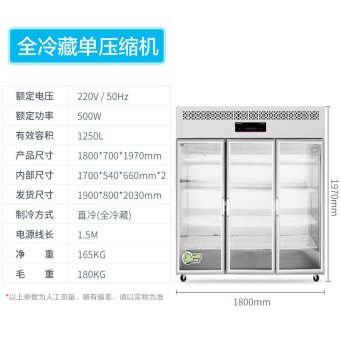 内存类型是DDR4的惠普笔记本电脑怎么样？