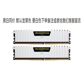 内存类型是DDR4的惠普笔记本电脑怎么样？