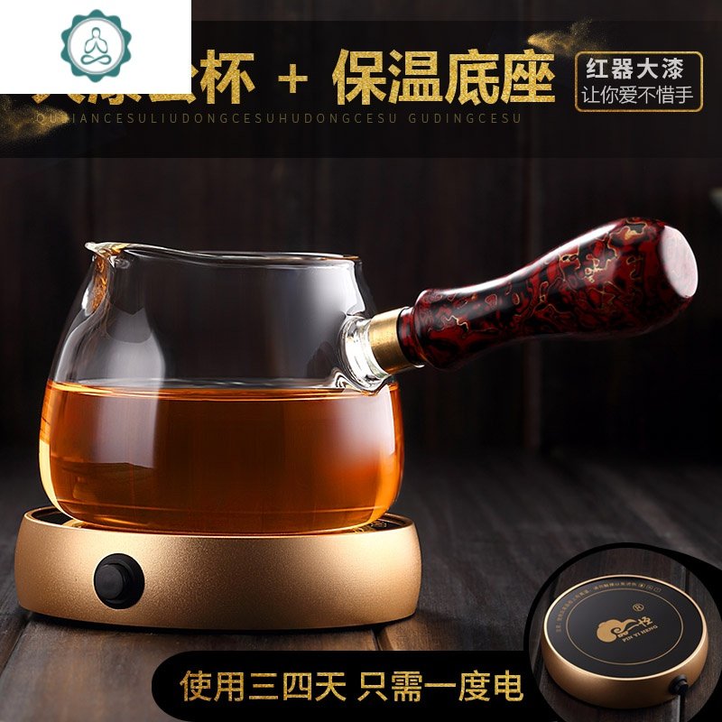 玻璃公道杯侧把一体加厚公杯功夫茶具分茶器茶漏套装高档单个茶海 封后 锤纹侧把公杯款式5