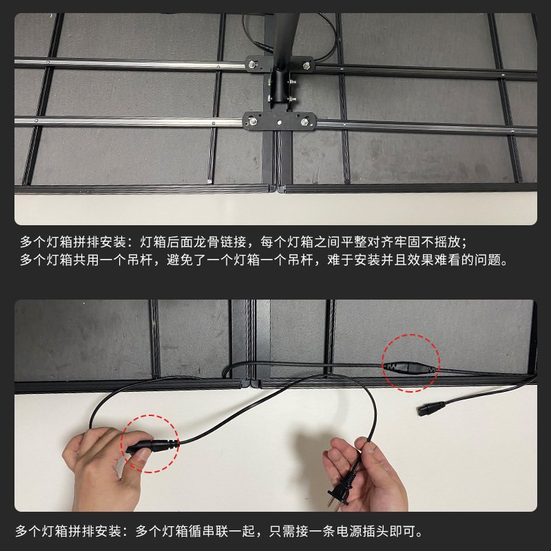 灯箱广告牌led超薄定做 闪电客吊顶挂墙式发光点餐奶茶店电视菜单展示牌 六块拼排(送三套吊杆) 高60x50cm(竖版)