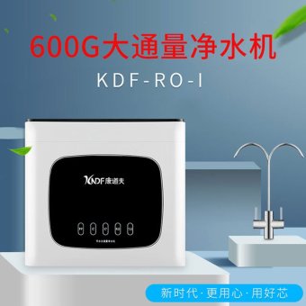 内存类型是DDR4的惠普笔记本电脑怎么样？