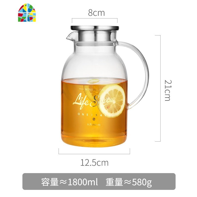 家用大容量玻璃冷水壶2000ML透明夏天套装凉白开水杯耐热高温防爆 FENGHOU 单壶1.8L_889