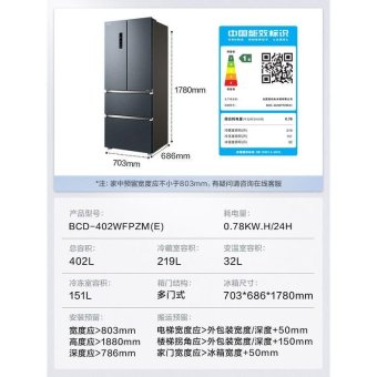 内存类型是DDR4的惠普笔记本电脑怎么样？