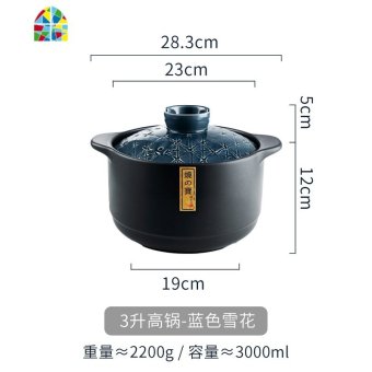 内存类型是DDR4的惠普笔记本电脑怎么样？