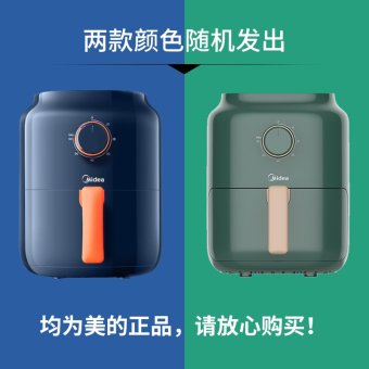 内存类型是DDR4的惠普笔记本电脑怎么样？