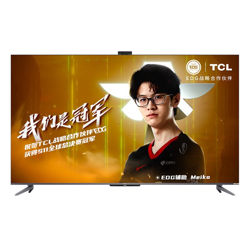 TCL 量子点游戏社交电视55英寸超薄高清智能网络液晶全面屏 枪色 官方标配