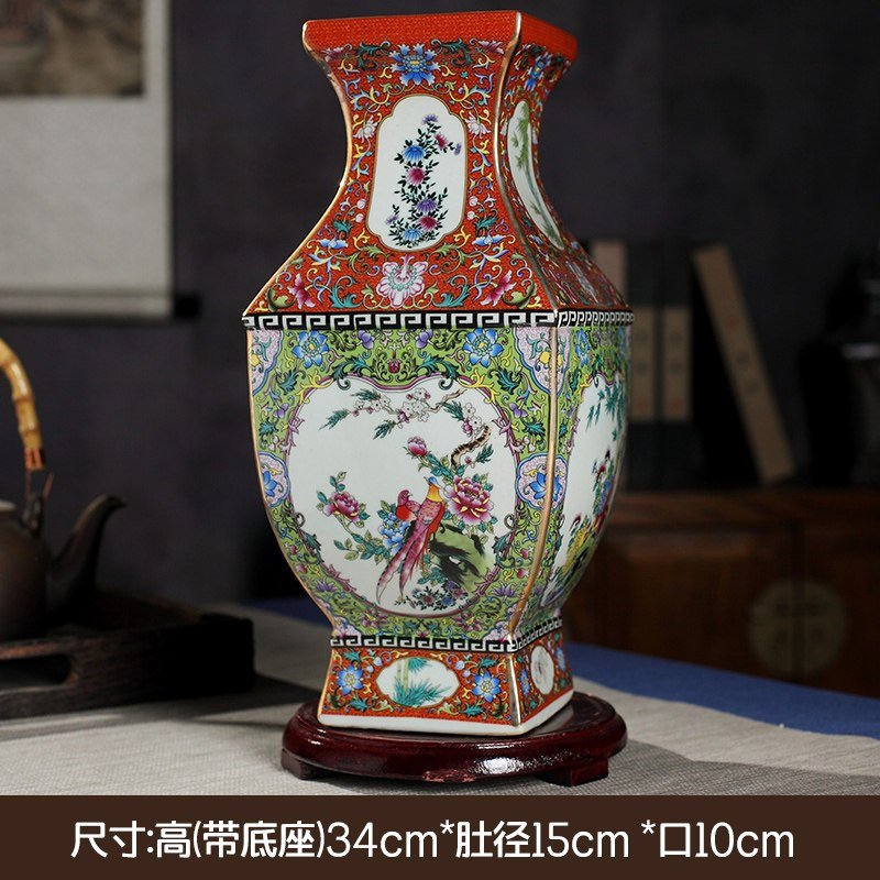 中式陶瓷器花瓶摆件珐琅彩景德镇客厅插花装饰品仿古董工艺品干花收纳袋 三维工匠 06红-新四方瓶-大_823