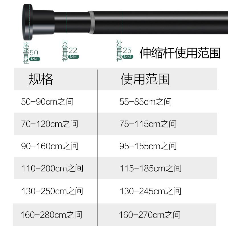 阳台简易晾衣杆浴室免打孔晾衣架卫生间可伸缩浴帘杆窗帘杆撑杆子衣架 三维工匠 磨砂灰色伸缩110cm-200cm