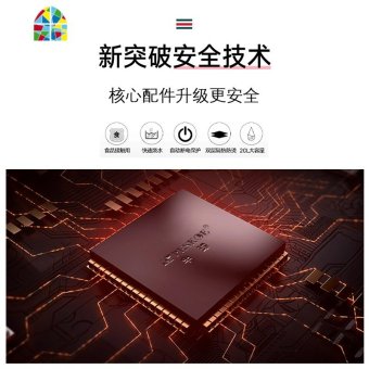 内存类型是DDR4的惠普笔记本电脑怎么样？