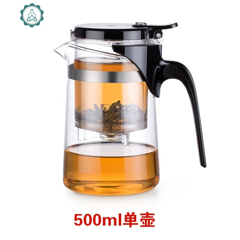 高档飘逸杯茶水分离泡茶壶耐热玻璃茶壶简易过滤茶杯家用茶具 封后 【暖心套装】750ml配保温座