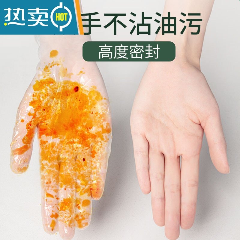 XIANCAI手套专用加长pvc厨房洗碗洗菜乳胶耐用女夏季薄防水 白色丁腈【长款 50只】 S