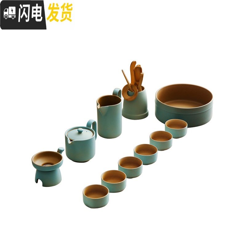 三维工匠日式粗陶功夫茶具套装办公家用简约陶瓷茶壶茶杯整套泡茶器 生财有道渐变青蓝13件套+茶道+茶洗+干泡盘