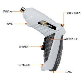 内存类型是DDR4的惠普笔记本电脑怎么样？