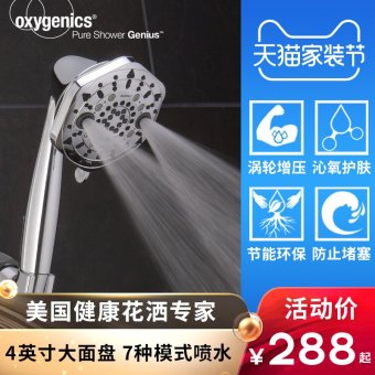 内存类型是DDR4的惠普笔记本电脑怎么样？