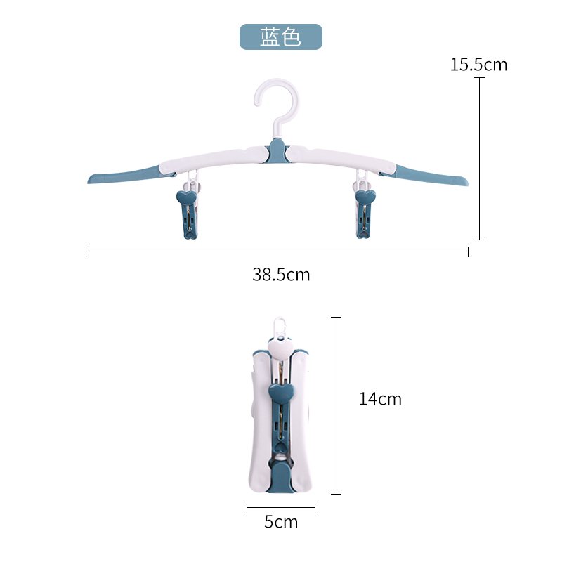 折叠衣架便携旅游出差神器旅行宾馆可挂伸缩式晾衣服带夹子多功能晾晒架 三维工匠 混色衣架 3个